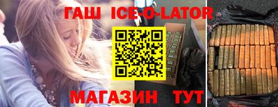 кокаин колумбия Волгодонск