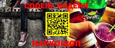 круглые Волжский