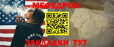 метадон Волжск