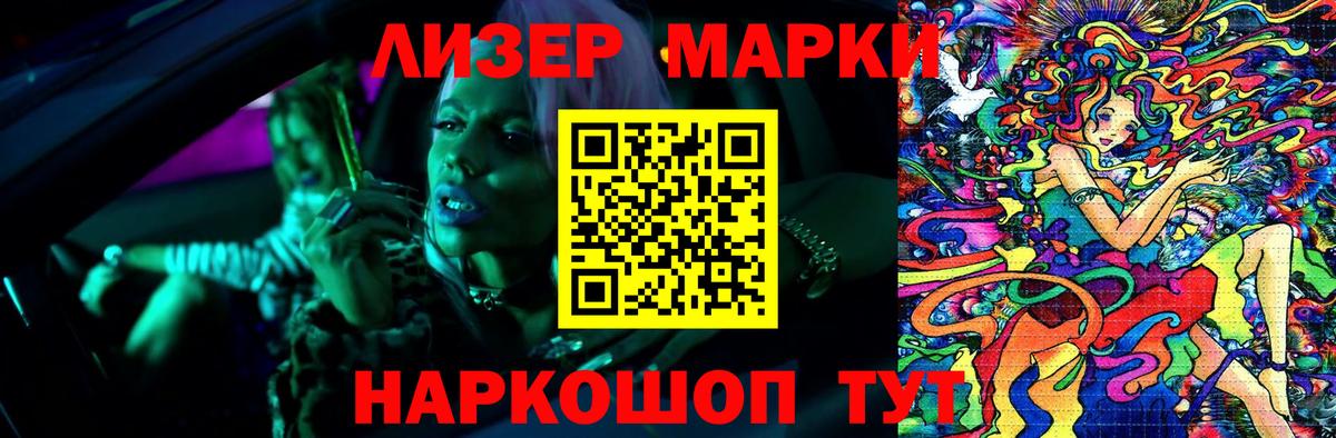 ЛСД экстази кислота  Лсд 25 экстази ecstasy  Димитровград  Вход с VPN 