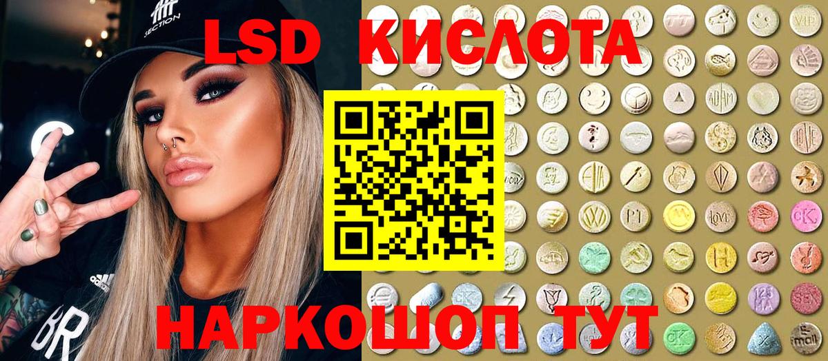 Марки 25I-NBOMe  Марки N-bome 1,8мг  Марки N-bome 1,8мг  Вход с VPN  Димитровград 