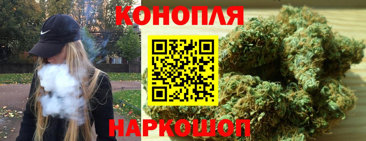 Каннабис сатива  МАРИХУАНА SATIVA & INDICA  Димитровград  Бошки Шишки Ganja  Вход с VPN  МАРИХУАНА семена 